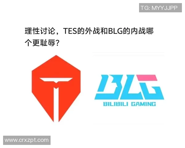 和平精英焦点分析：TES战队近期状态与未来发展趋势探讨