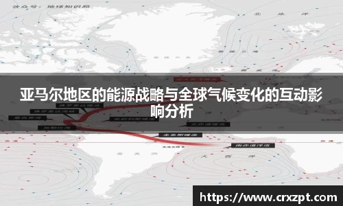 evo视讯官网