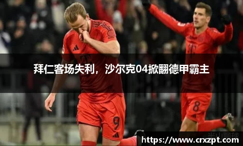 evo视讯官方网站