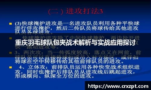 evo视讯官网