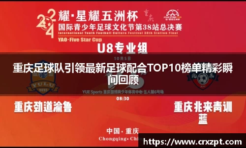 evo视讯官网